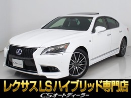 レクサス LSハイブリッド 600h Fスポーツ 4WD ウェザリアフルエアロ/サンルーフ/マークレ