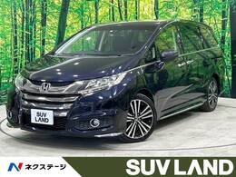 ホンダ オデッセイ 2.4 アブソルート EX 禁煙 純正ナビ 両側電動ドア クルコン ETC