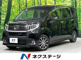 ダイハツ ムーヴ 660 カスタム X ハイパー SA 4WD 禁煙車　純正ナビ　ETC　Bluetooth　フルセ