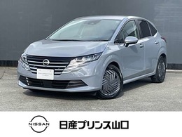 日産 ノート 1.2 X ナビ　全周囲カメラ　前後ドラレコ