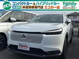 ホンダ ヴェゼル 1.5 e:HEV X Bカメラ フォグランプ 登録済未使用車