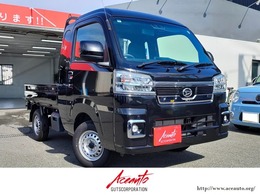 ダイハツ ハイゼットトラック 660 ジャンボ エクストラ 3方開 当店下取車　スマアシ　スマートキー2個