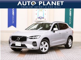 ボルボ XC60 プラス B5 禁煙車/ACC/衝突軽減B/革S/ナビ