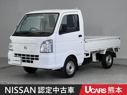 日産 NT100クリッパー 660 DX 4WD 5MT エアコン パワステ