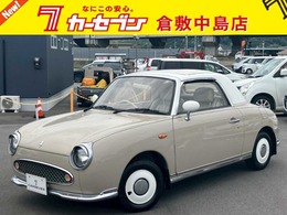 日産 フィガロの中古車 - carview!