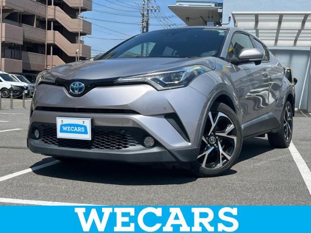 WECARS（ウィーカーズ）は全国250店舗展開！お客様が安心してカーライフをお楽しみいただけるよう社員一同心を込めてサポートいたします。