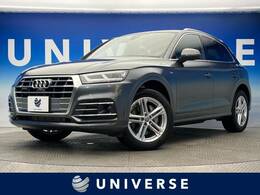 アウディ Q5 45 TFSI クワトロ スポーツ Sラインパッケージ 4WD SラインPKG アシスタンスPKG マトリクスLED