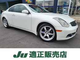 日産 スカイラインクーペ 3.5 350GT RAYS18インチ　リアスポイラー