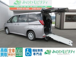 トヨタ ノア 2.0 X ウェルキャブ 車いす仕様車 タイプI 車いす2名仕様 電動ウインチ Dオーディオ バックカメラ