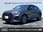 40 TDI クワトロ Sライン ディーゼルターボ 4WD