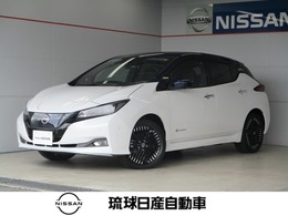 日産 リーフ e+ G プロパイロット エマージェンシーブレーキ