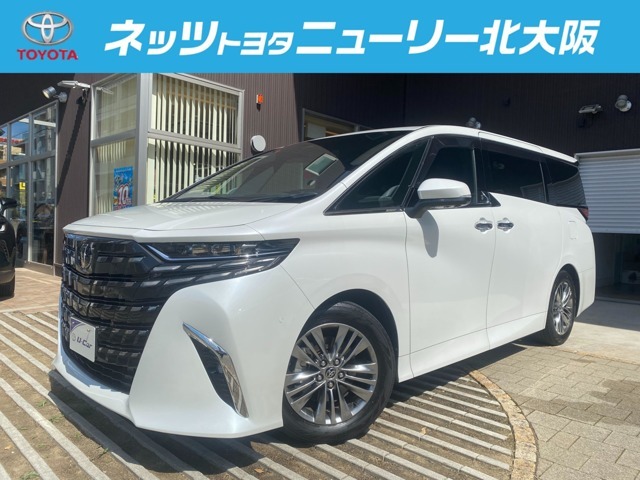 当店へ点検などで通っていただけるお客様へ販売しております☆