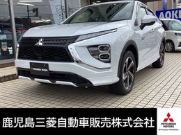 三菱 エクリプスクロス PHEV 2.4 P 4WD 