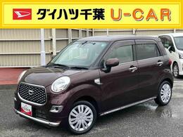 ダイハツ キャスト スタイル 660 X リミテッド SAIII ナビ/BT/TV/DISC/Bカメラ ドラレコ ETC