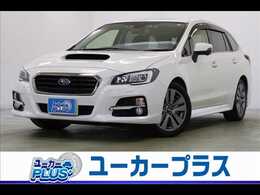 スバル レヴォーグ 1.6 GT-S アイサイト プラウド エディション 4WD BSM　レーダークルーズ　純正ナビ