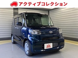 ダイハツ タント 660 L 届出済未使用車 衝突軽減B スマートキー