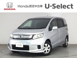 ホンダ フリードスパイク 1.5 G HDDナビ・CD・両側スライドドア・ECONスイ