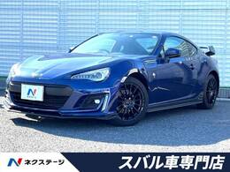 スバル BRZ 2.0 S STIエアロ リアスポイラー 純正SDナビ