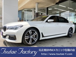 BMW 7シリーズ 750Li Mスポーツ リアエンタS/茶革/SR/レーザー/Rチェンジ