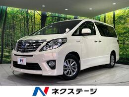 トヨタ アルファードハイブリッド 2.4 SR Cパッケージ 4WD ツインムーンルーフ 両側電動スライドドア