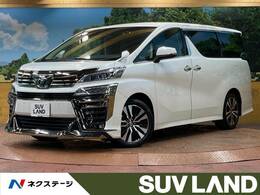 トヨタ ヴェルファイア 2.5 Z Gエディション モデリスタ　10型ナビ　後席モニター