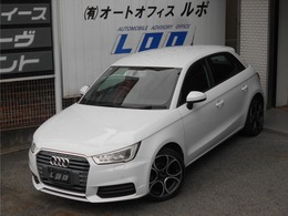 アウディ A1スポーツバック 1.0 TFSI ナビ・キセノンプラスパッケージ