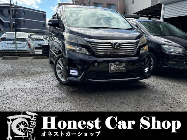 1年保証、ユーザー買取車両、法定整備付き、両側パワースライドドア、ETC、ナビ、フルセグTV、バックカメラ！お問合せ心よりお待ちしております！