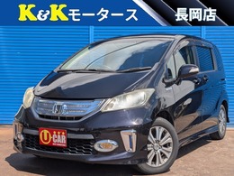 ホンダ フリードハイブリッド 1.5 ジャストセレクション 禁煙車 両側パワースライドドアドア ナビTV