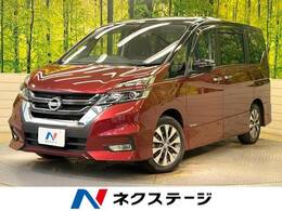 日産 セレナ 2.0 ハイウェイスター 寒冷地 後席モニター セーフティパックB