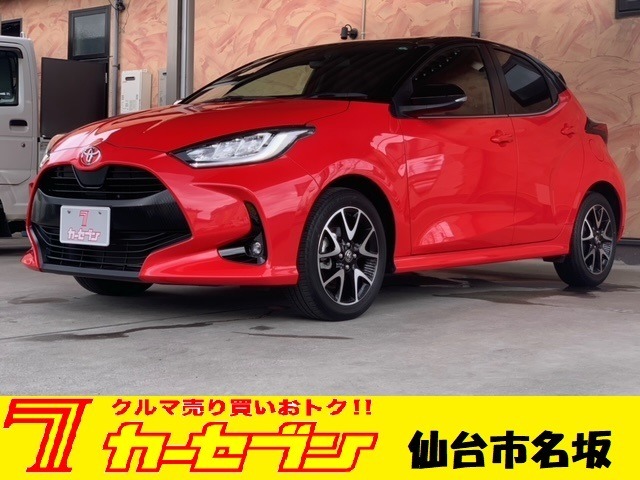 ☆当店ではオンライン商談、ビデオ通話での現車確認が出来ます☆