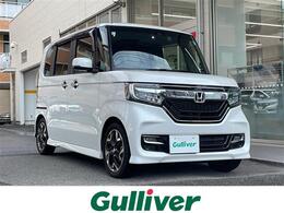 ホンダ N-BOX カスタム 660 G EX ターボ ホンダセンシング 両側電動/デカナビ/ドラレコ/1オーナー