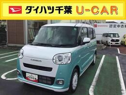 ダイハツ ムーヴキャンバス 660 ストライプス Gターボ 衝突回避支援システム・両側電動スライドド