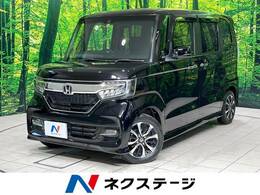 ホンダ N-BOX カスタム 660 G L ホンダセンシング 純正ナビ