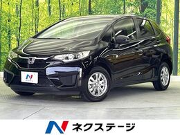 ホンダ フィット 1.3 13G Lパッケージ ファインエディション 純正ナビ 衝突軽減 バックカメラ ドラレコ