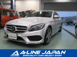 メルセデス・ベンツ Cクラス ローレンスエディション デーラー車マルチディスプレイLEDライト
