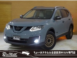 日産 エクストレイル 2.0 モード・プレミア ハイブリッド エマージェンシーブレーキパッケージ 4WD 本州仕入/アンヴィルグレー全塗装/オプカン