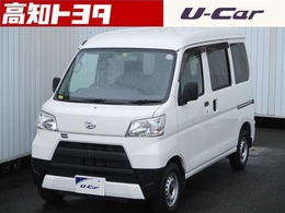 ダイハツ ハイゼットグランカーゴ ハイゼットカーゴ DX ハイルーフ 