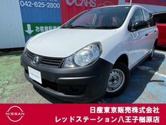 日産 AD の中古車 1.5 DX 東京都八王子市 54.8万円
