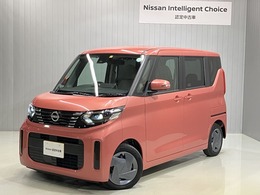 日産 ルークス 660 X 当社試乗車アップ　両側電動スライドドア