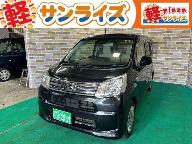 うれしい豪華ご成約特典が目白押し！毎週お得なフェアを開催しております！最新のキャンペーンもぜひチェックしてみてください！