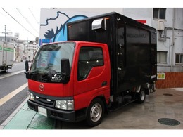 マツダ タイタンダッシュ 移動販売車仕様　バックカメラ　ETC 換気扇　コンセント