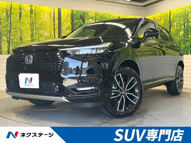 ホンダセンシング　レーダークルーズ　禁煙車　寒冷地仕様　シートヒーター