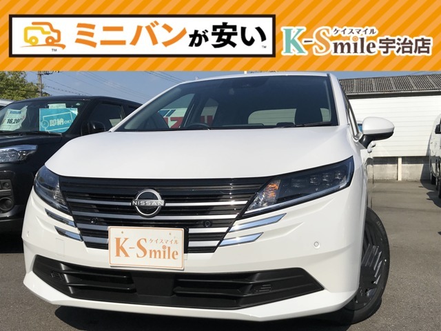 軽届出済未使用車専門店のケイスマイル宇治店♪お買い得価格の車が目白押し！オールメーカー在庫200台！ネットに掲載していない車もございます！