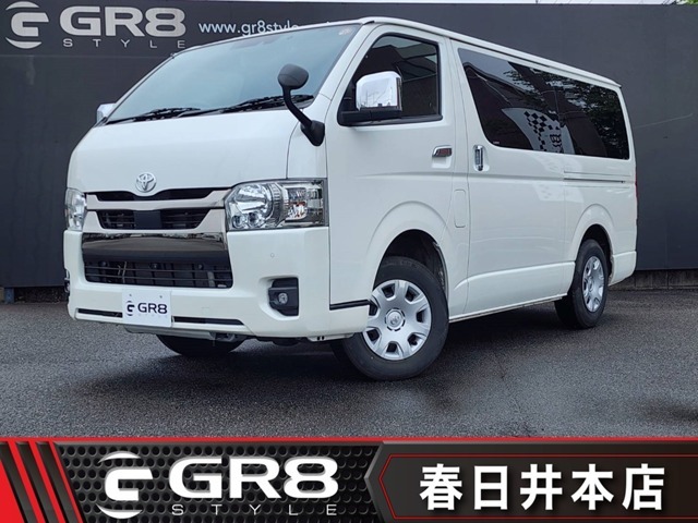 ハイエース専門店【GR8STYLE】がいよいよ春日井にOPEN致しました。中古車から新車までお客様のご要望のお車を親身にご提案させて頂きます。