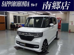 ホンダ N-BOX カスタム 660 G L ホンダセンシング 4WD ワンオーナー　衝突軽減　ナビ　冬タイヤ付