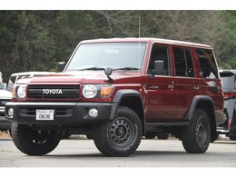 トヨタ ランドクルーザー70 4.0 4WD 前後デフロック　車検整備付