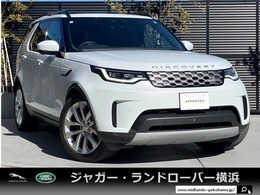 ランドローバー ディスカバリー SE P360 4WD 1オーナー 7人乗り ヒータークーラー 黒革