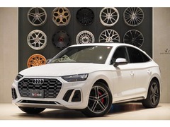 SQ5スポーツバック