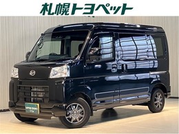 ダイハツ ハイゼットカーゴ 660 クルーズ 4WD 横滑り防止装置 スマートキー パワステ