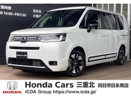 ホンダ ステップワゴン 2.0 e:HEV エアー EX 新車未登録